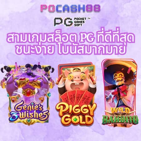 4bet wallet
