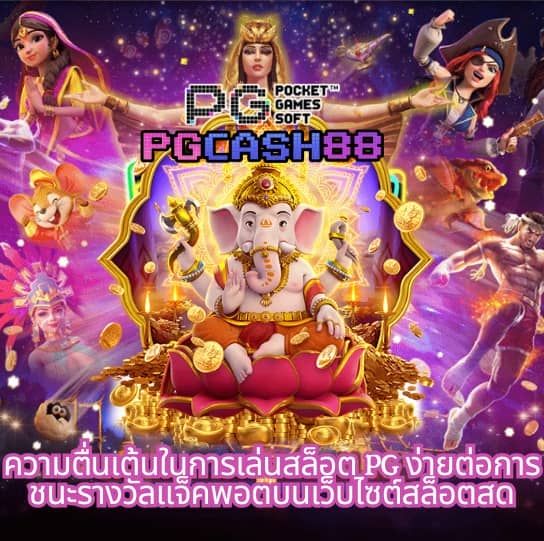 4bet wallet